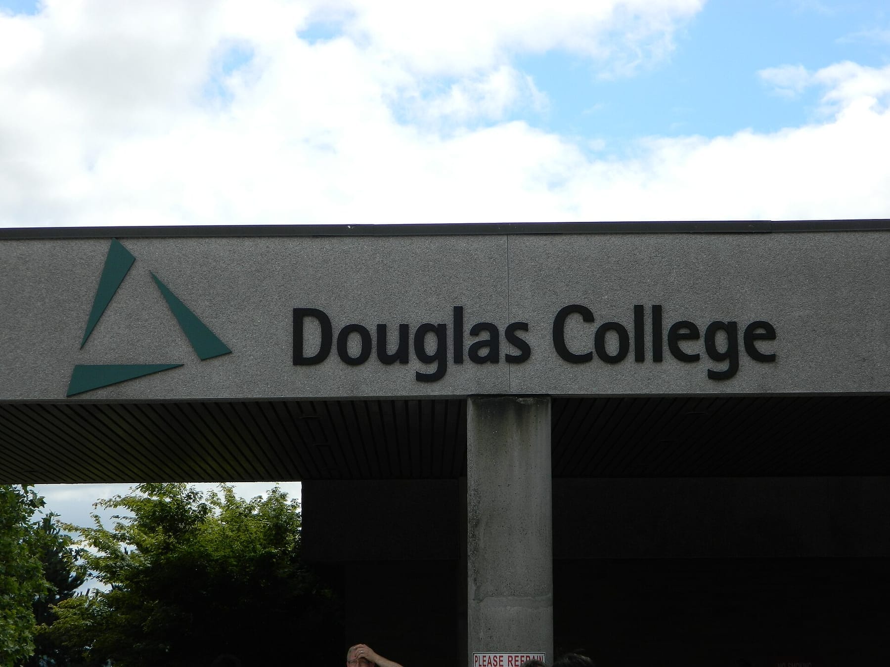 Entrance of Douglas Colledge, New Westminster - panoramio (photograph from the Wikimedia Commons category Douglas College)