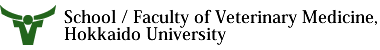 Hokkaido University logo